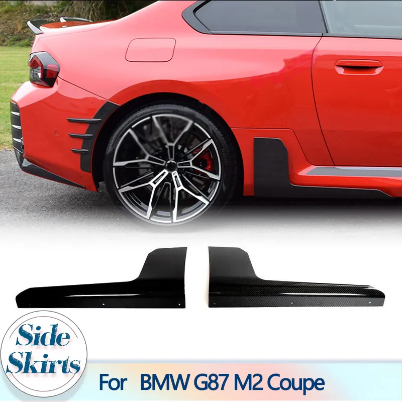 Car Side Skirts Winglets for BMW G87 M2 Coupe 2022 2023 Dry Carbon Fiber Side Skirts Door Bumper Lips Splitters Apron Body Kits