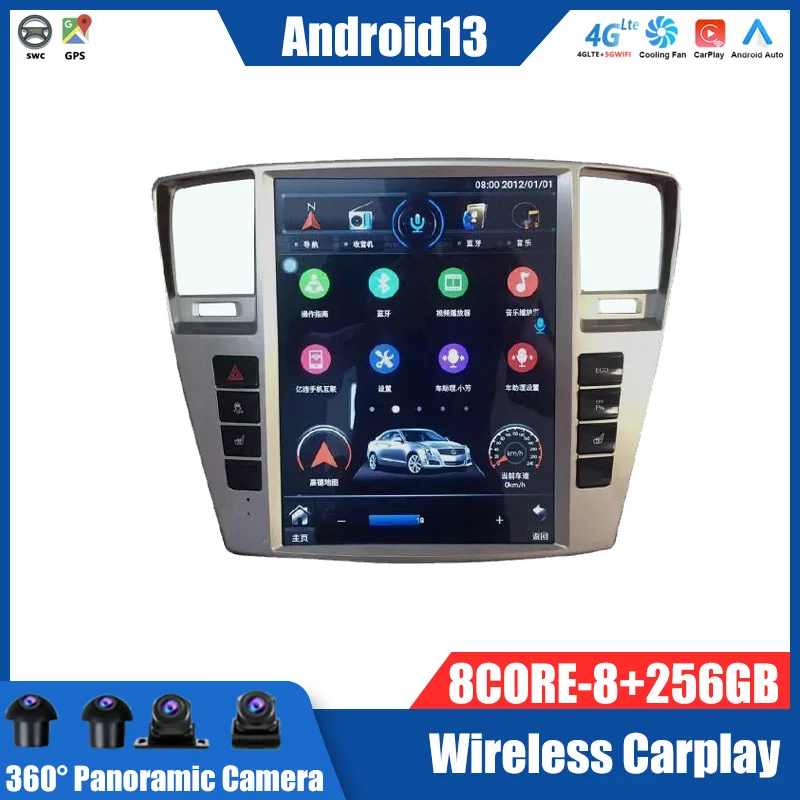 12.1“ Android 13 Car Multimedia Player For MERCEDES-BENZ ML 2012-2016 GL With 64G Six Core Tesla Vertical Screen