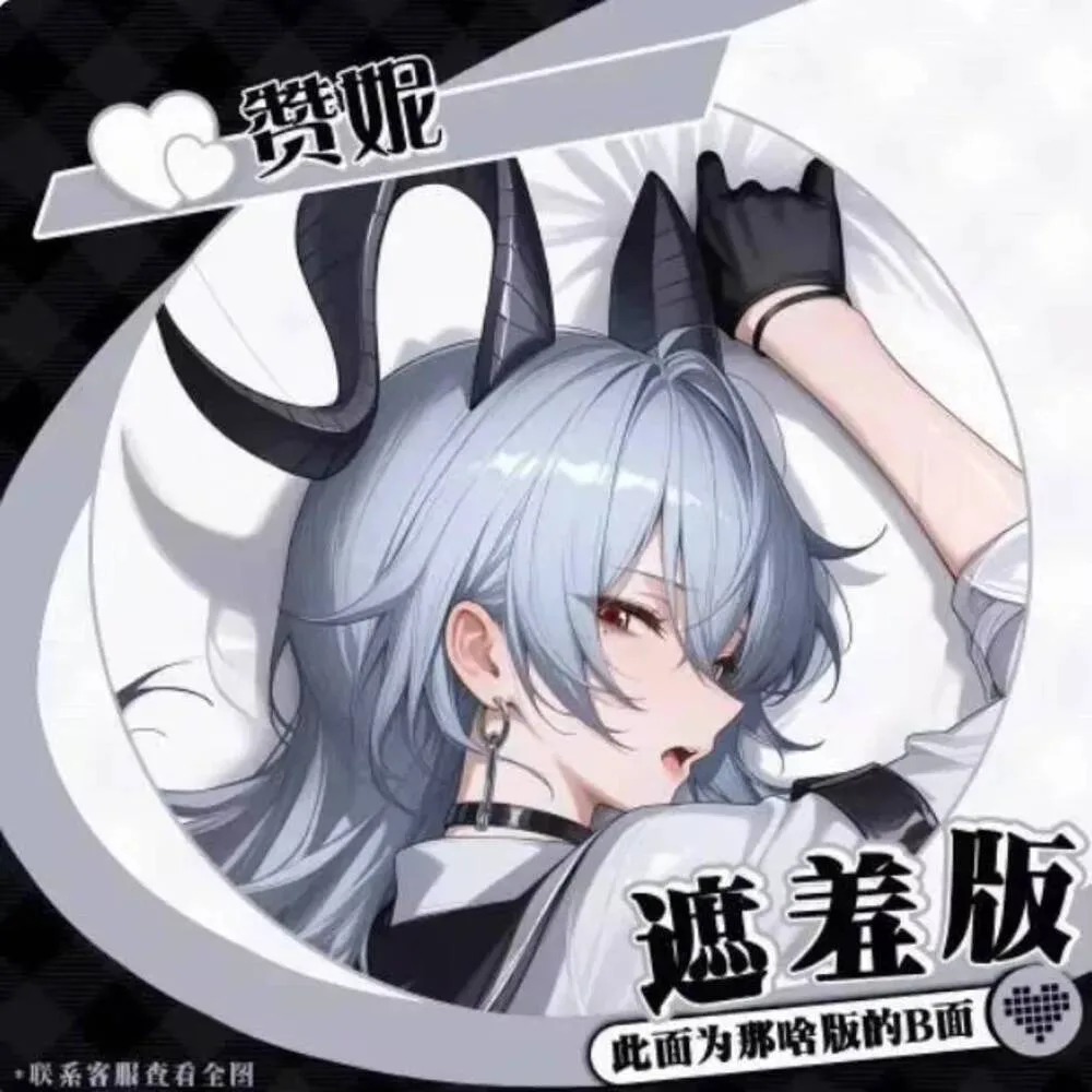 

Новинка 2025, чехол для подушки в стиле аниме отаку, постельные принадлежности, волны, Zani, сексуальная наволочка с петлей Dakimakura, подарки для косплея