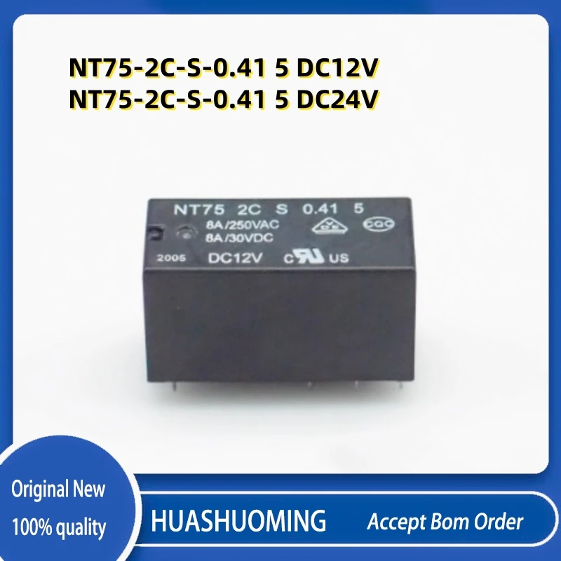 NeW 5PCS/LoT    NT75 2C S 0.41 5 12VDC  24VDC  NT752CS0.415  NT75-2C-S-0.41-5 DC12V  DC24V  8PIN 8A