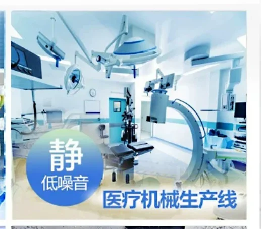 CNC vacuum suction cup dedicated silent vacuum pump, industrial grade high flow all copper motor negative pressure pump