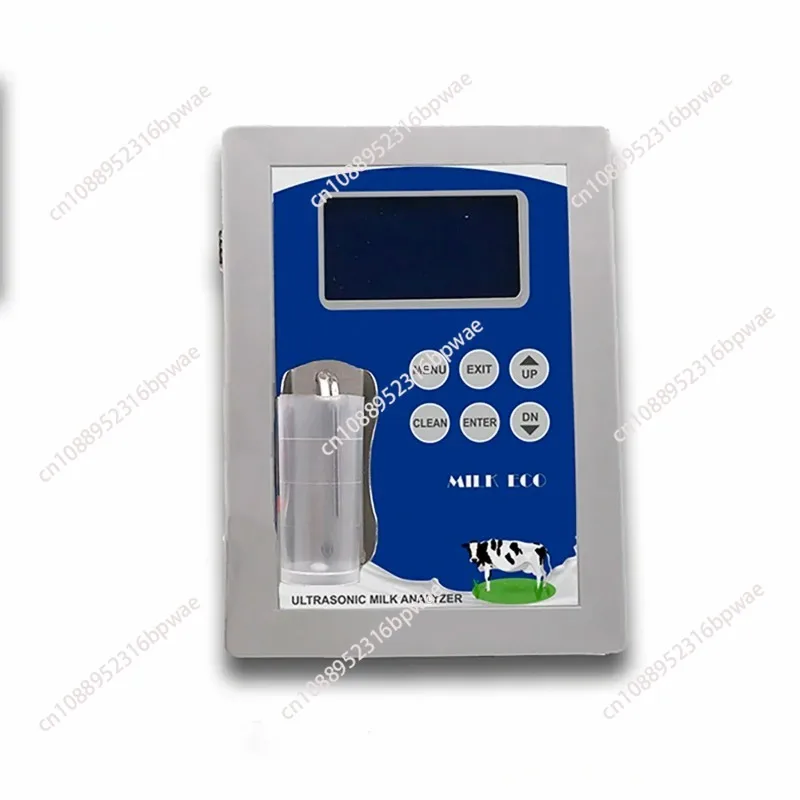 

Factory Price Portable Milk Analyzer for Milk Testing MSLMK01