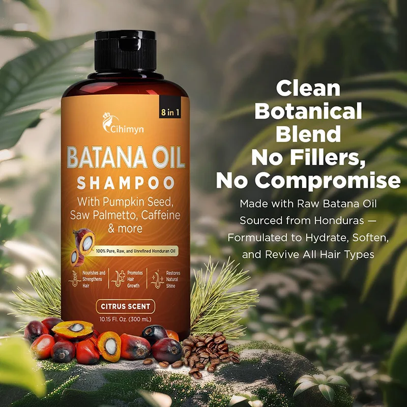 300ml Batana Oil Batana Shampoo Softening Strong Repair Dry Frizzy deep cleaning Hair Softening Hair care