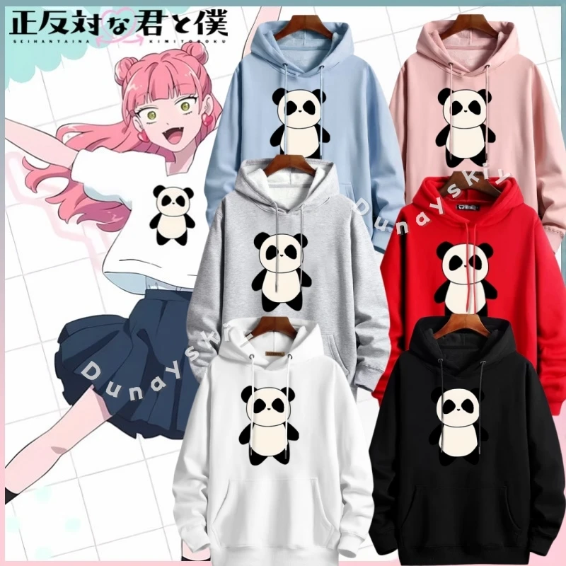 

Anime Sakasama No Kimi To Boku Cosplay Costume Hoodie Panda Print Sweatshirt Thin & Fleece Version For Men Women Daily Clothing