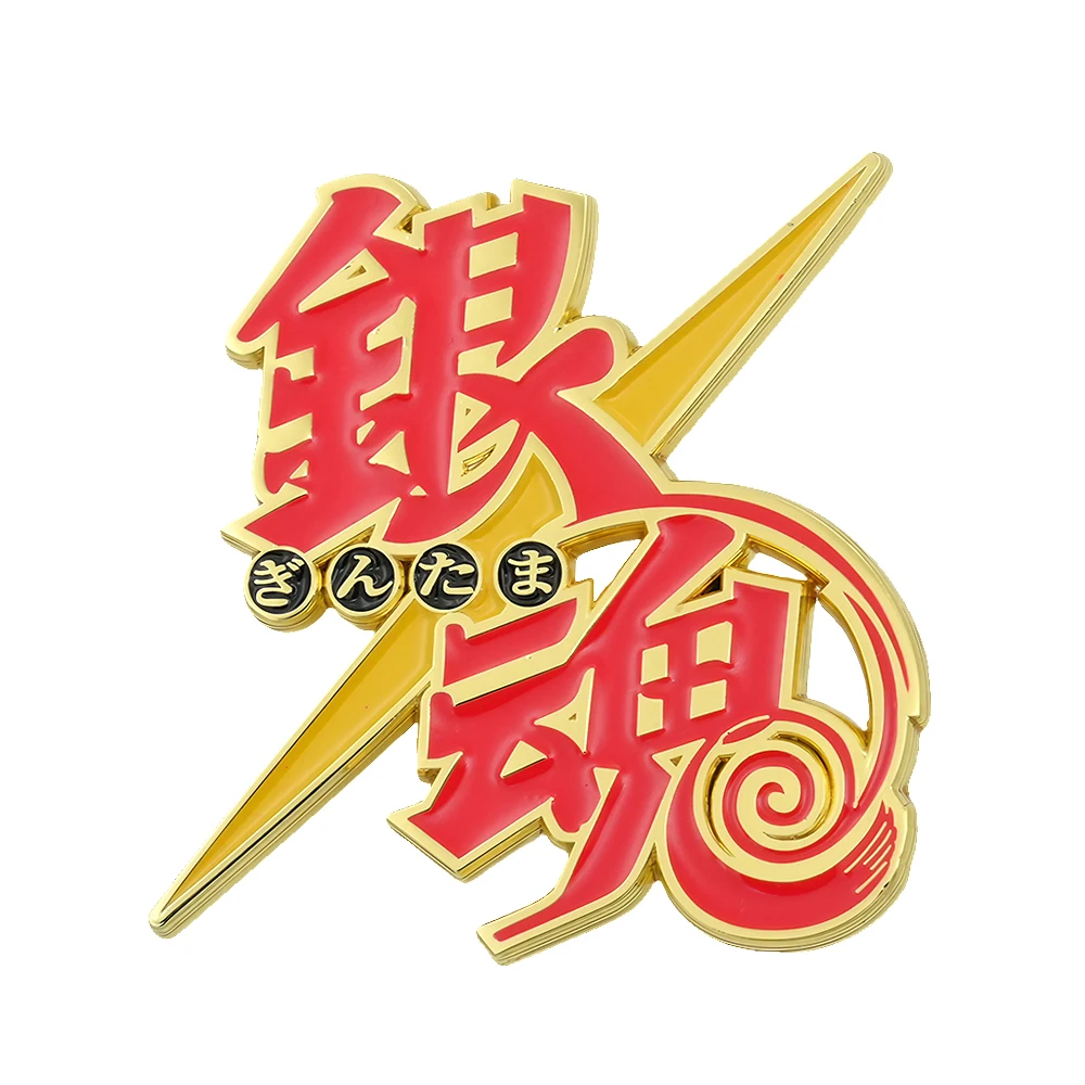 סיכת אימייל עם לוגו של Gintama Surrounding, אנימה Boy Sakata Gintoki, סיכת חזה פריפריאלית, מתנה לאוסף האוהדים, אביזרים