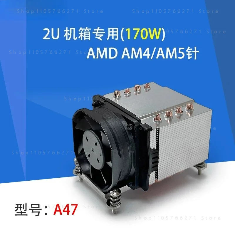 Low Profile 2U CPU Cooler AM4 AM5 Quad Heat Pipes Quiet PWM Fan Server