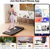 Superun 2-in-1 가정/사무실 2.5 HP 워킹 런닝머신, APP 및 원격 제어 기능이 있는 작은 공간을 위한 미니 런닝머신 3