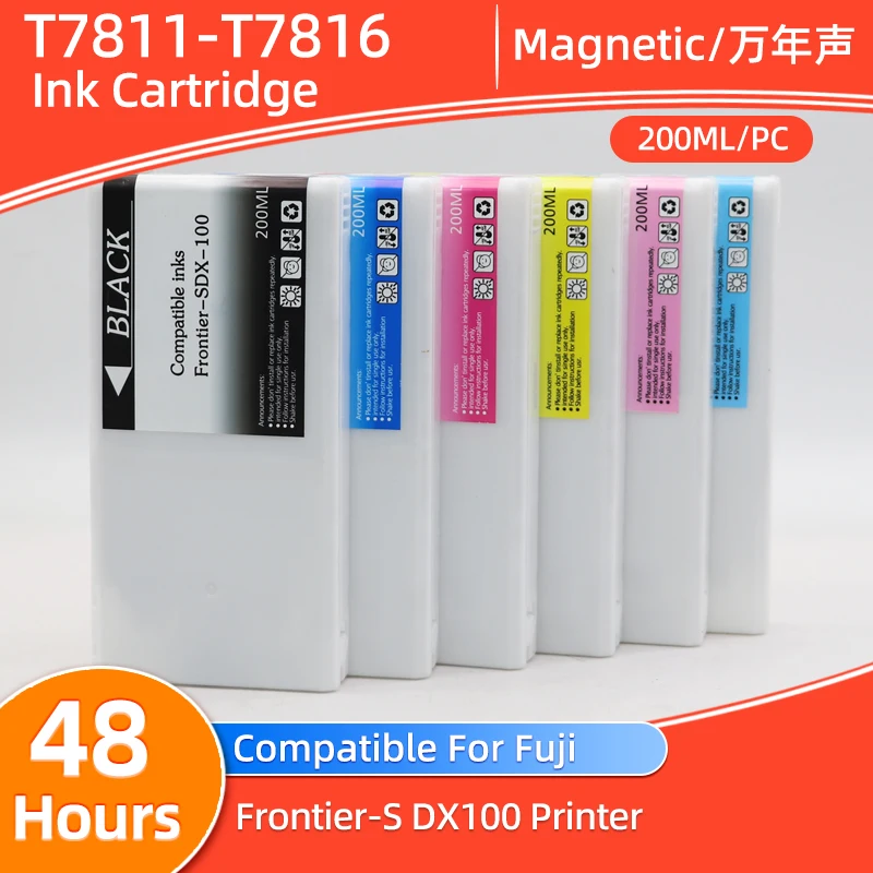 200ml-dx-100-t7811-t7812-t7813-t7814-t7816インクカートリッジ染料インク-富士フロンティア-s-dx100-dx-100プリンターインク対応