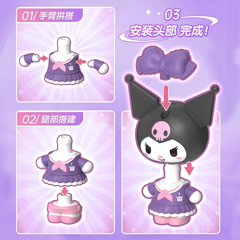 BLOKEES Sanrio Kuromi Anime Action Figur Modell Blind Box Magnetische Anziehung Spielzeug Figur Desktop Dekoration Weihnachten Geschenke – Detail 5