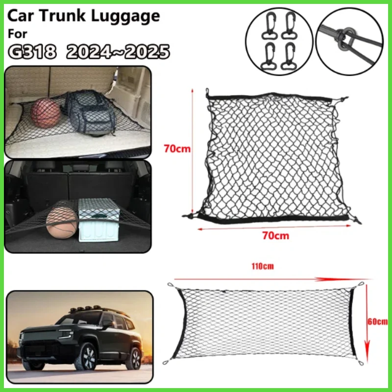 

For Deepal G318 2024 2025 2026 Car Parts Trunk Net Nylon Mesh Organizer Elastic String Net Luggage Storage Bag Auto Accessories