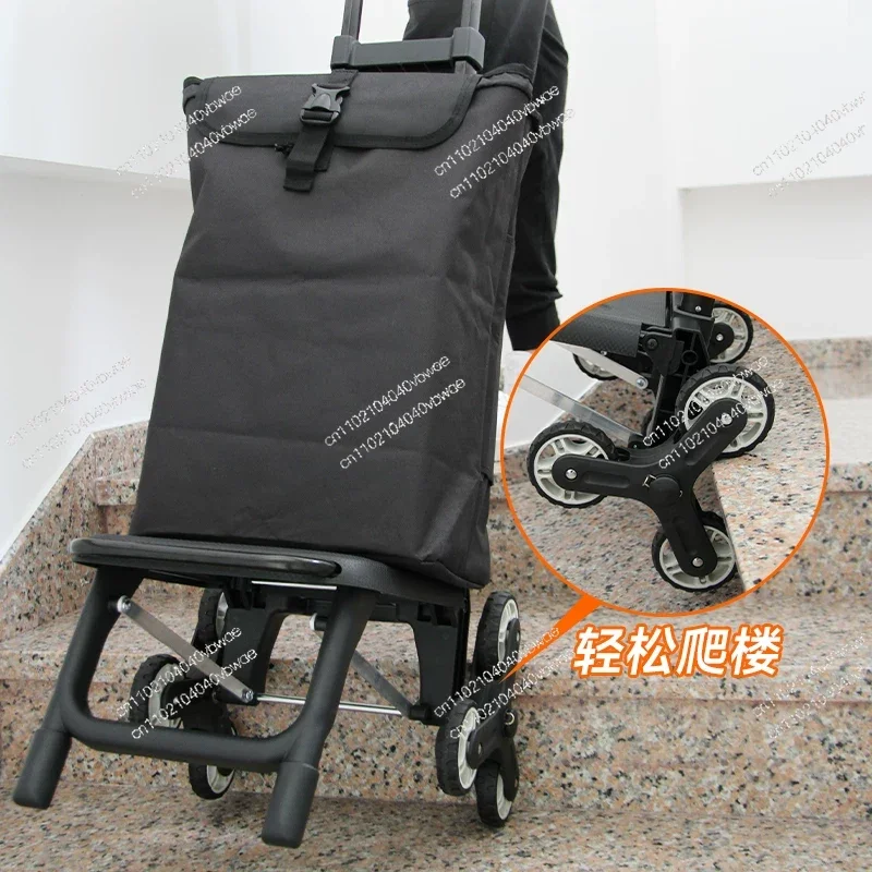Shopping, climbing cart, pulling cart, shopping trolley, folding household, elderly hand push rod trailer