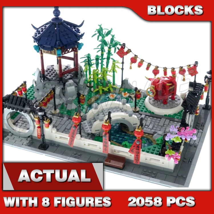 

2058pcs Chinese Spring Lantern Festival Lunar New Year Traditional Garden 66006 Building Block Set Compatible With Model