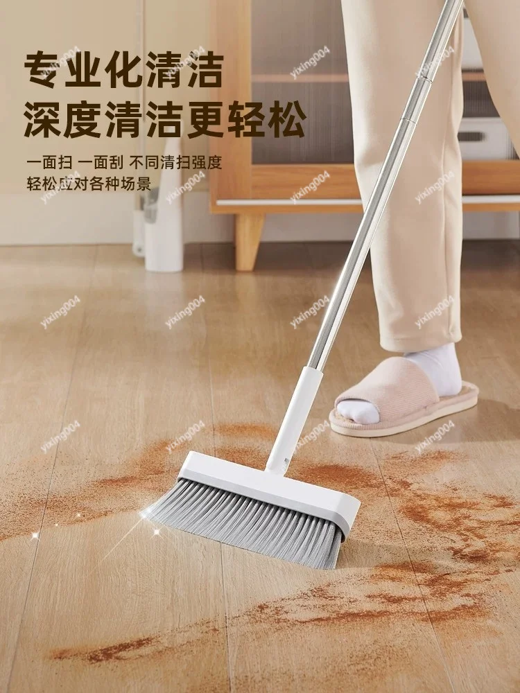Foldable Broom Dustpan Set Non-stick Hair Sweeping Brush Household Cleaning Combination Tool