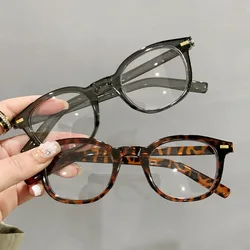 Reading Glasses Vintage Blue Ray Blocking Anti-Blue Light Eyewear Ultralight Eye Protection Eyeglasses Pc Frame For Men Women