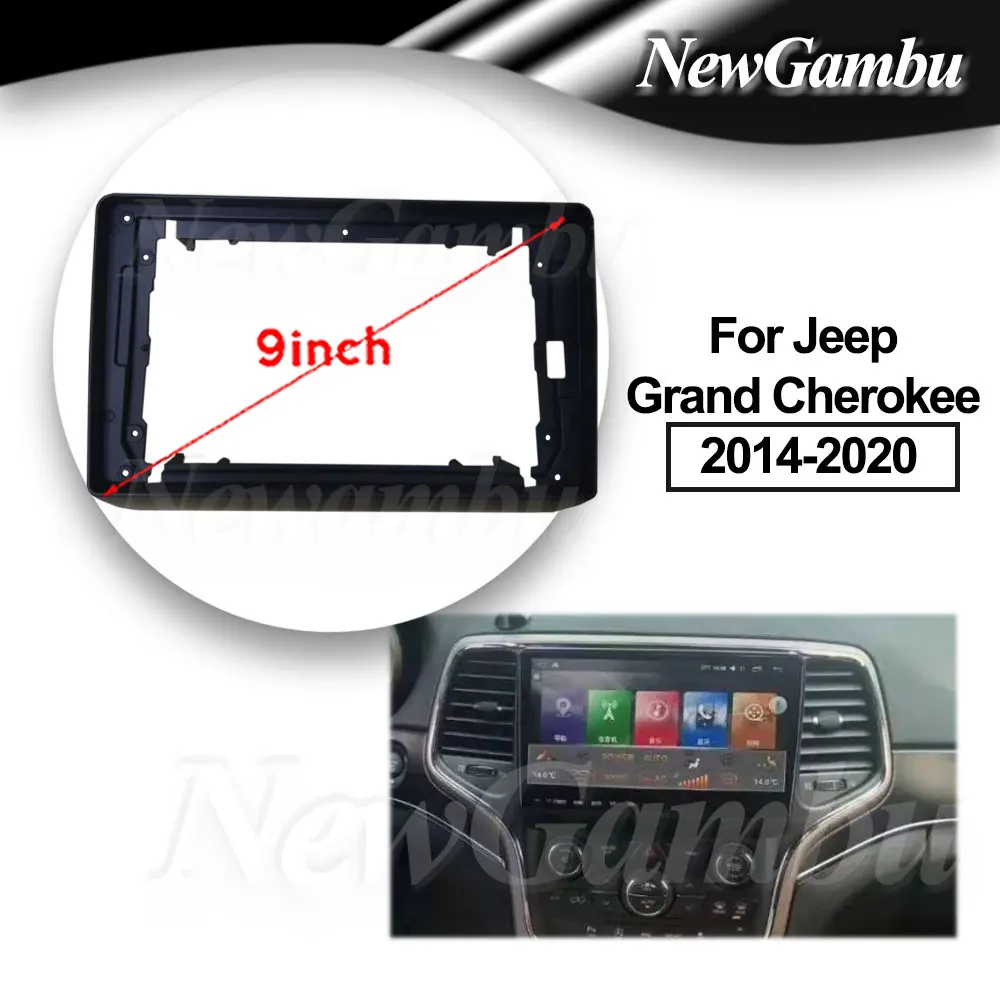 

9 дюймовая рамка для Jeep Grand Cherokee 2014-2020, без кабеля, комплекты отделки панели, радиоприемник, экран 2 Din
