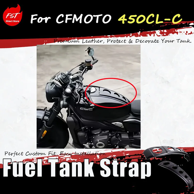 For CFMOTO 450CL-C, modify the original vehicle's fuel tank decoration strip and obtain the fuel tank cover accessory.