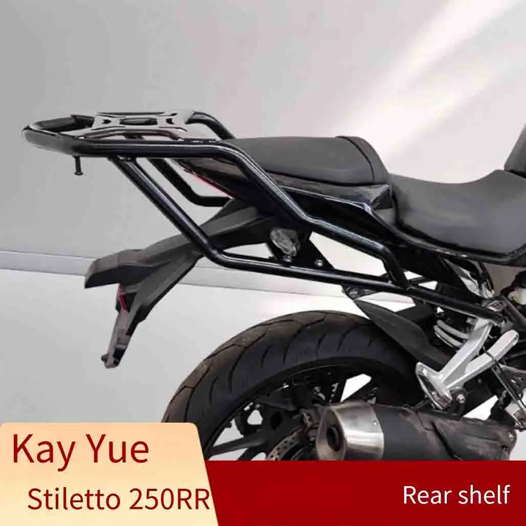 For KOVE 250RR 250 RR The rear shelf of the thorn bird tail box rack was changed into the rear wing armrest fittings of the load