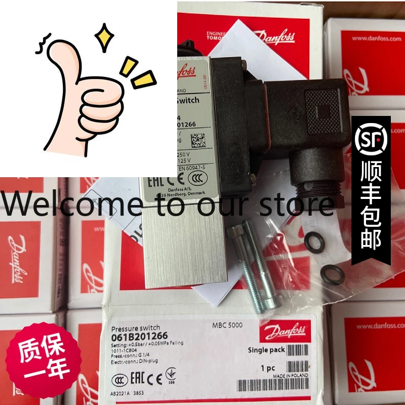 

Оригинальный реле давления Danfoss MBC5100 1411-1CB04 061B000066, контроллер давления