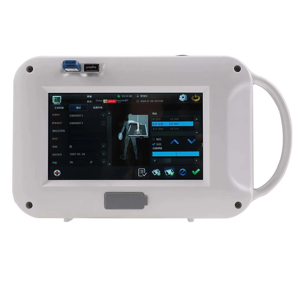 Lightweight Mobile DR System with Flat Panel Detector for Veterinary Cat Dog Clinic Bone Chest Diagnosis