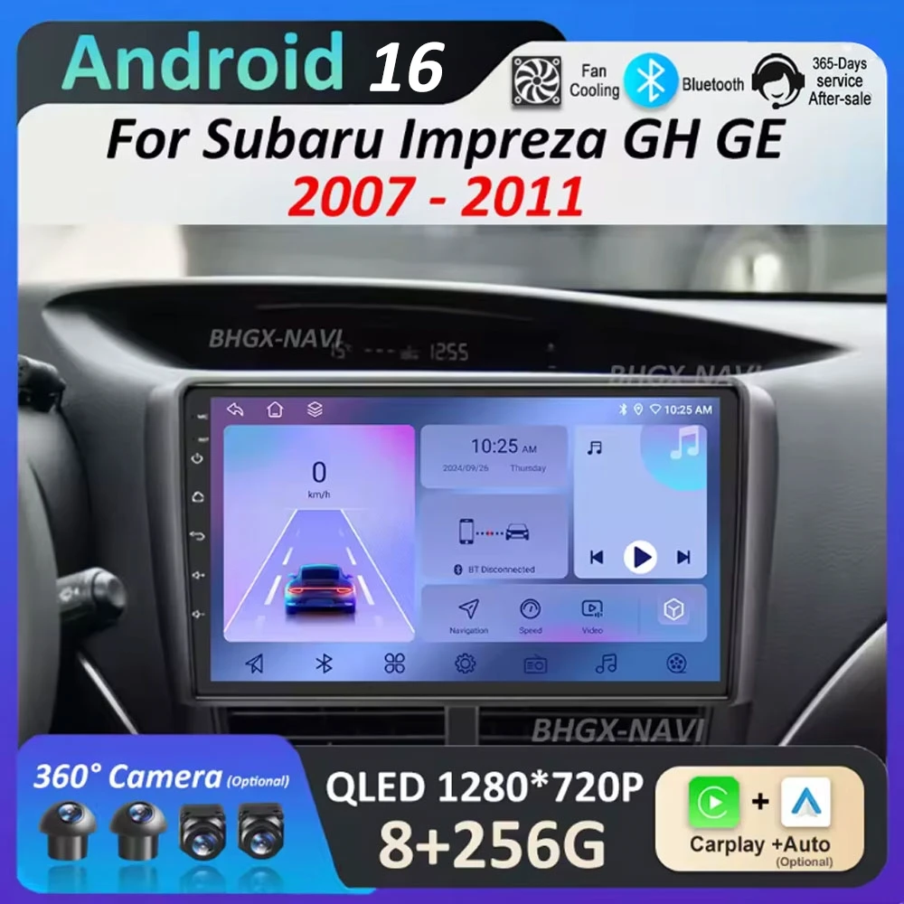 

Car Radio Multimedia Player Android 16 for Subaru Impreza GH GE 2007 - 2011 DSP Stereo Cooling fan GPS Navigation Cooling Fan