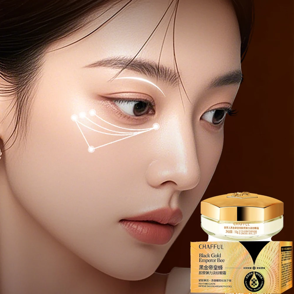 

Black Gold Emperor Propolis Original Elastic Light Line Eye Cream Tighten Anti Edema Fade Dark Circles Eye Bags Eye Care Cream