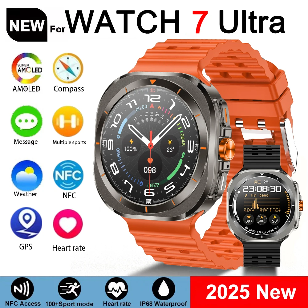 2025 ساعة جديدة 7 الترا ساعة ذكية الرجال ثلاثية الأبعاد عرض الرياضة SmartWatch GPS NFC البوصلة الأكسجين في الدم Smartwatch النساء لنظام أندرويد IOS