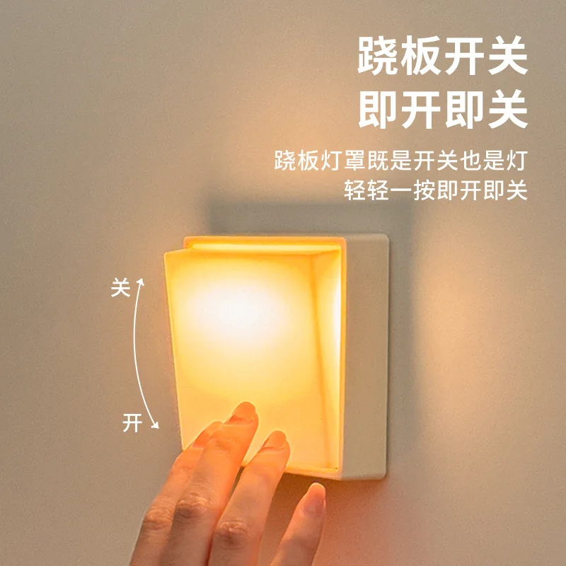 Bedroom sleep light baby feeding eye protection  creative switch light charging bedside light night
