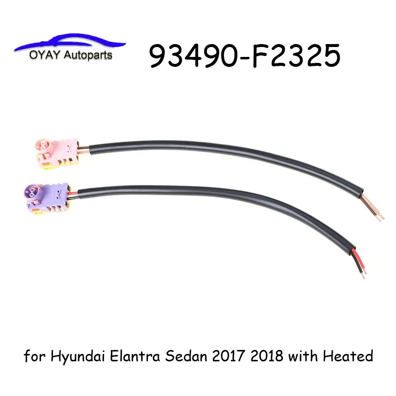 NEW 93490-F2325 93490F2325 for Hyundai Elantra Sedan 2017 2018 with Heated 93490 F2325