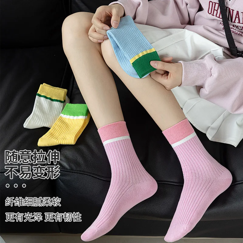 Chaussettes mi-tube pour femmes, tube long assressenti, chaussettes empilées, chaussettes carillons polyvalentes, chaussettes décontractées pour femmes, printemps et automne, document, 7/14 paires