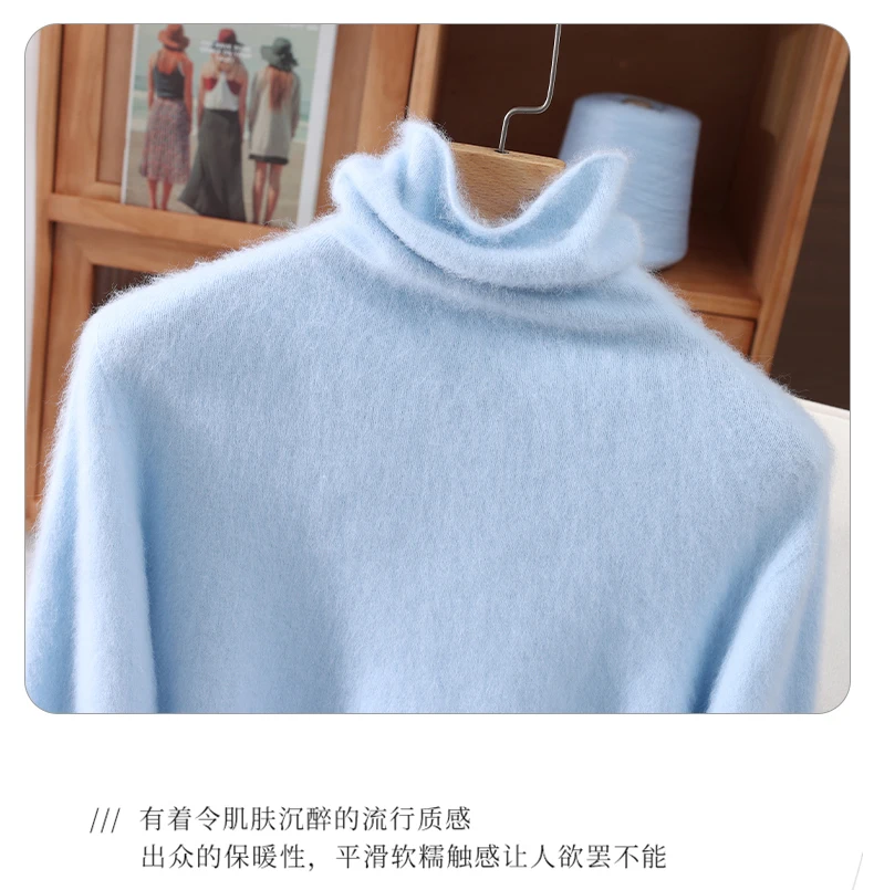 100% Pure Mink Fur Sweater Women's Pullover High Neck Knitted Sweater Autumn Winter New Item Pile Collar Thick Soft Base Sweater