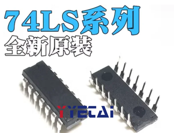 5PCS brand new original equipment SN74LS393N HD74LS107P 114P 125AP 126AN 73N 74BP 95BN DIP14