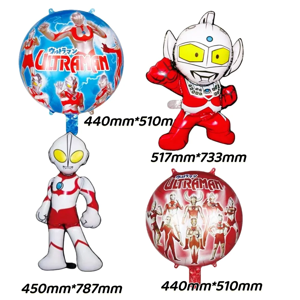 الترامان 32 بوصة عدد 18 بوصة ستار احباط بالون لوازم الحفلات هدايا حفلة لتقوم بها بنفسك الحدث الدعائم لوازم الحفلات اكسسوارات الديكور #5