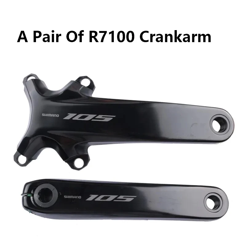 シマノ 105 R7100 Di2 シリーズ クランクセット R7100 クランクアーム