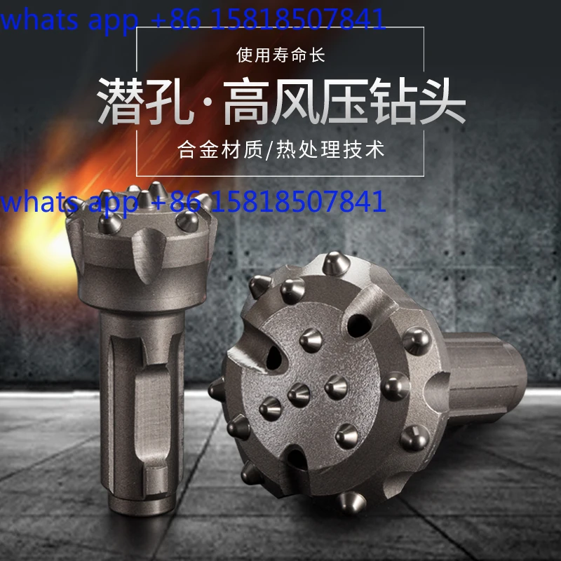 DTH bit 76 90 100 110 120 130 140 150 Impactor High wind pressure