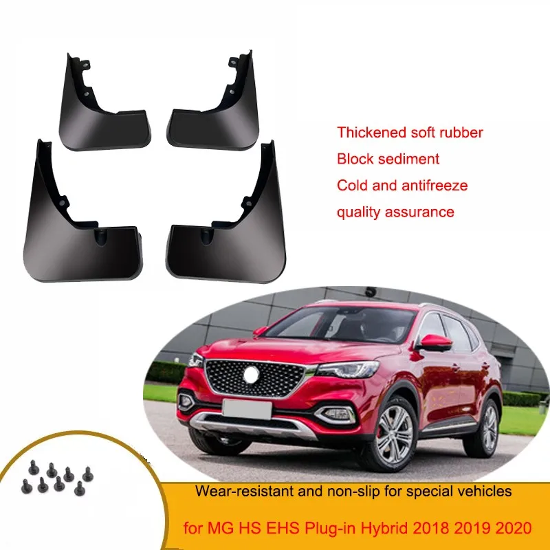 4PCS Mudguards Mud Flap Flaps Splash Guards Fender Protector Cover for MG HS EHS Plug-in Hybrid 2018 2019 2020 Car Accessories