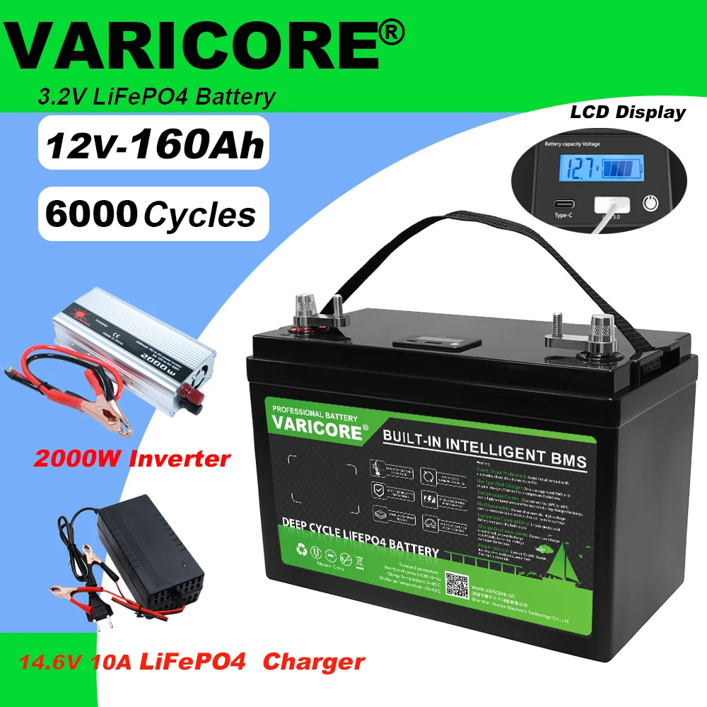 

VariCore 12 В/12,8 В 160 Ач 180 Ач 120 Ач LiFePO4 аккумулятор на открытом воздухе туристический автомобиль многофункциональный для зарядного устройства тележки для гольфа на солнечной энергии
