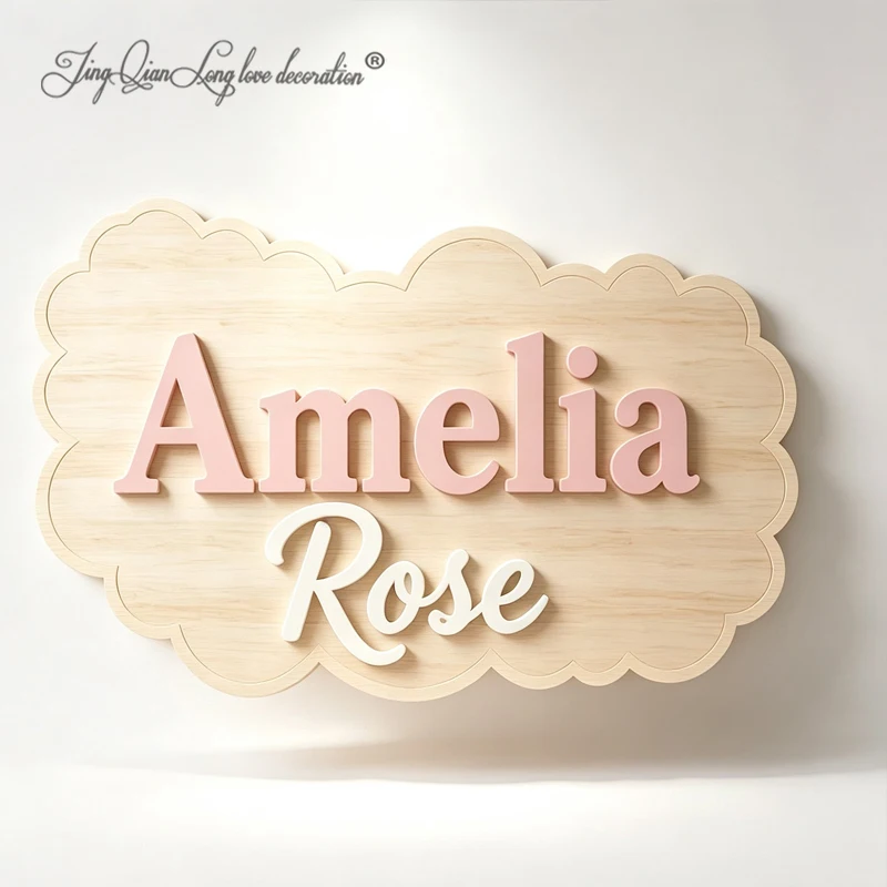 Custom Sea Animal Wooden Sign, Personalized Initial Name Plaque, Ocean Nursery Decor, Baby Room Wall Art Gift  Personalized Woo