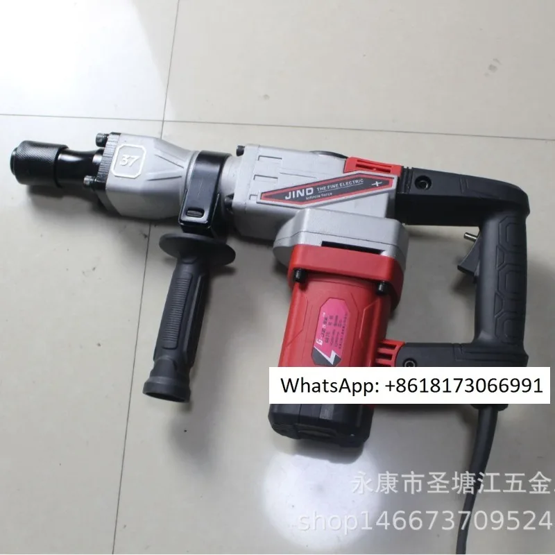 1850W high-power electric pickaxe industrial grade single use electric pickaxe steel Han crushing and wall dismantling tool