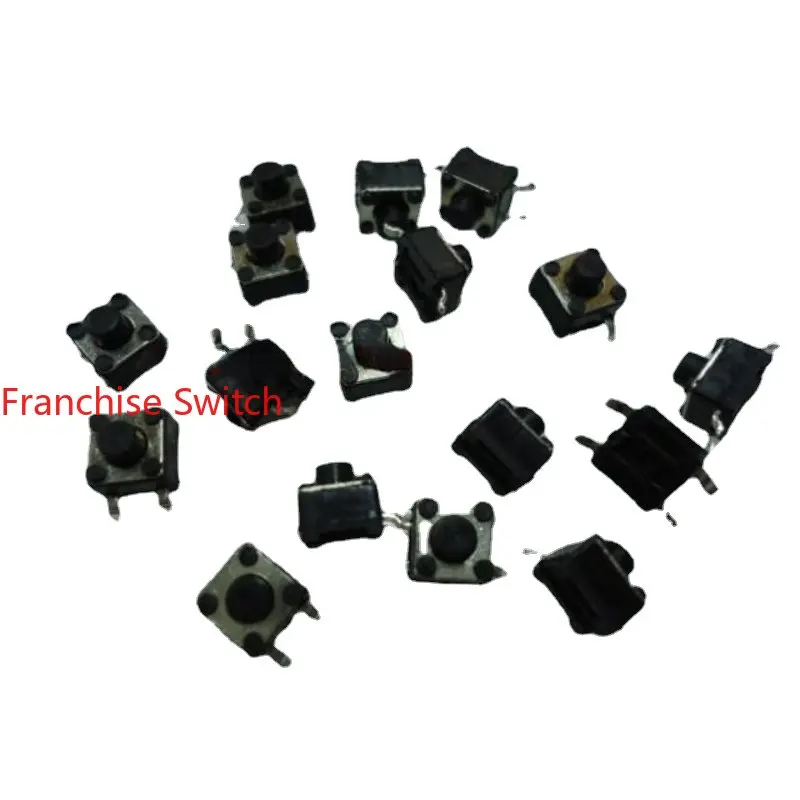 10PCS High Quality Four Foot Patch 4.5*4.5*4.3 Key Switch Light Touch