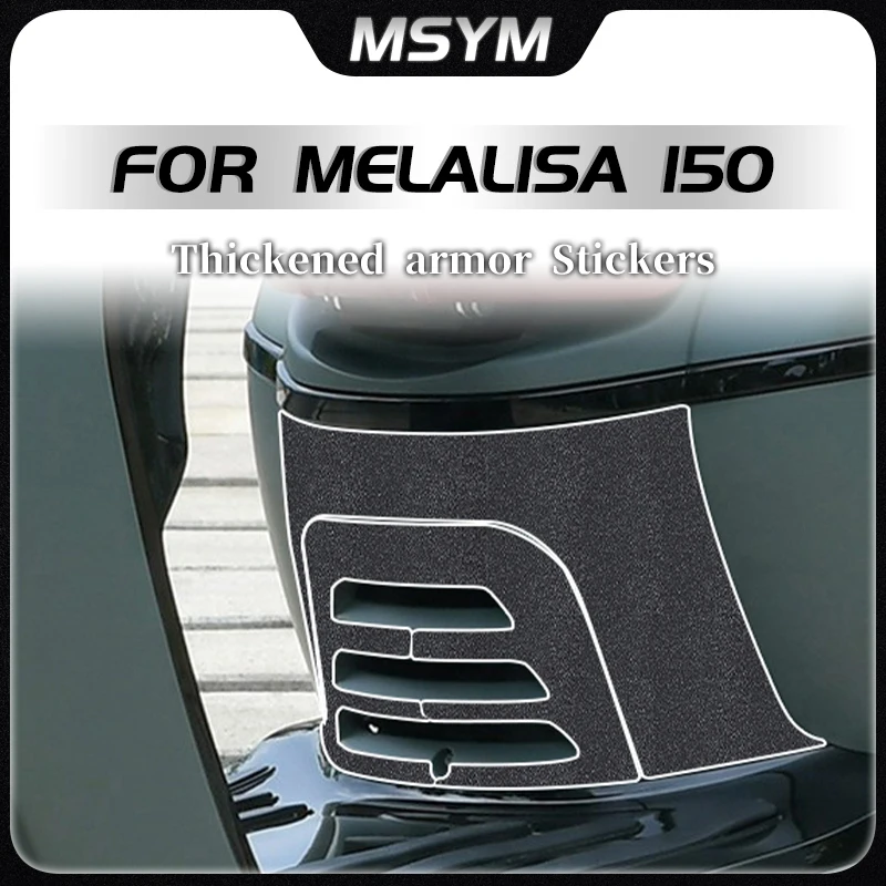 

Для Nanfang MELALISA 150 Melalisa 150 утолщенная броня, наклейка на подножку, защитная наклейка, модификация аксессуаров