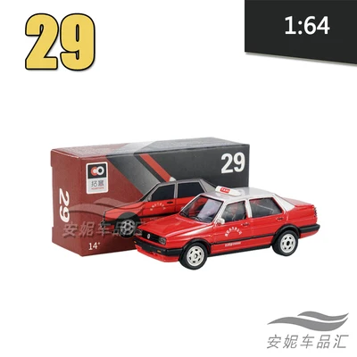 1/64 XCARTOYS Alloy Car Model Black Silver Jetta Children Simulation and Toy Car Alloy Car Model