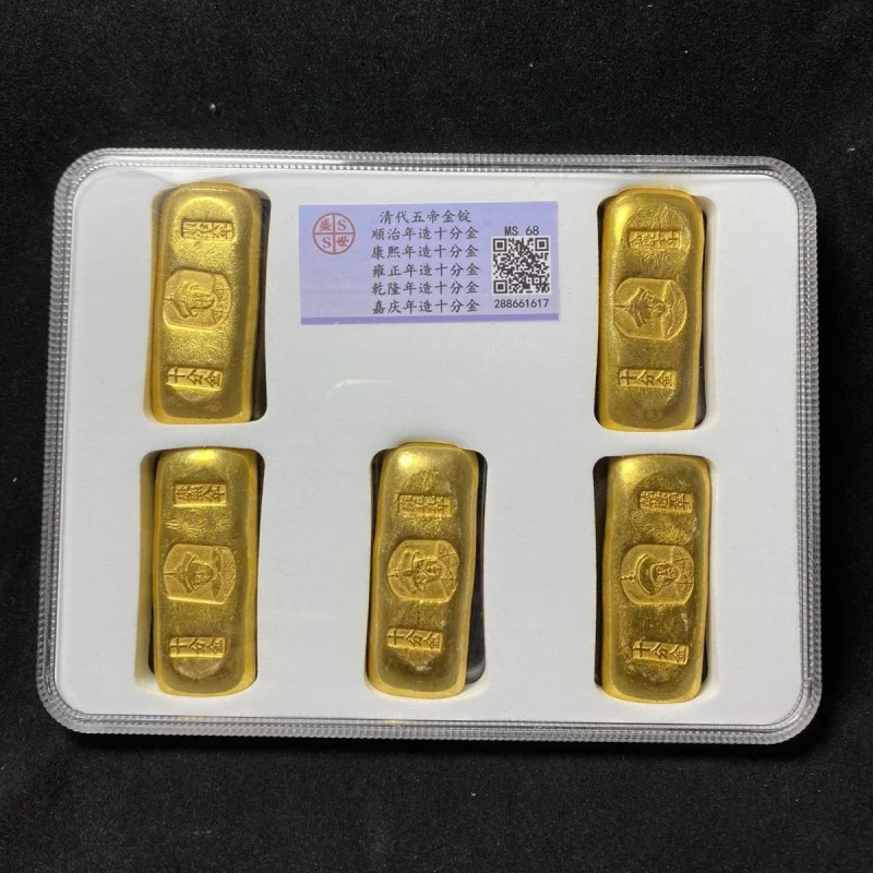 

Please Replace the Five Emperors Gold Ingot Rating Box Antique Collection Gift Gold Bar Rating Coin Box Gold Ingot Gold Ingot De