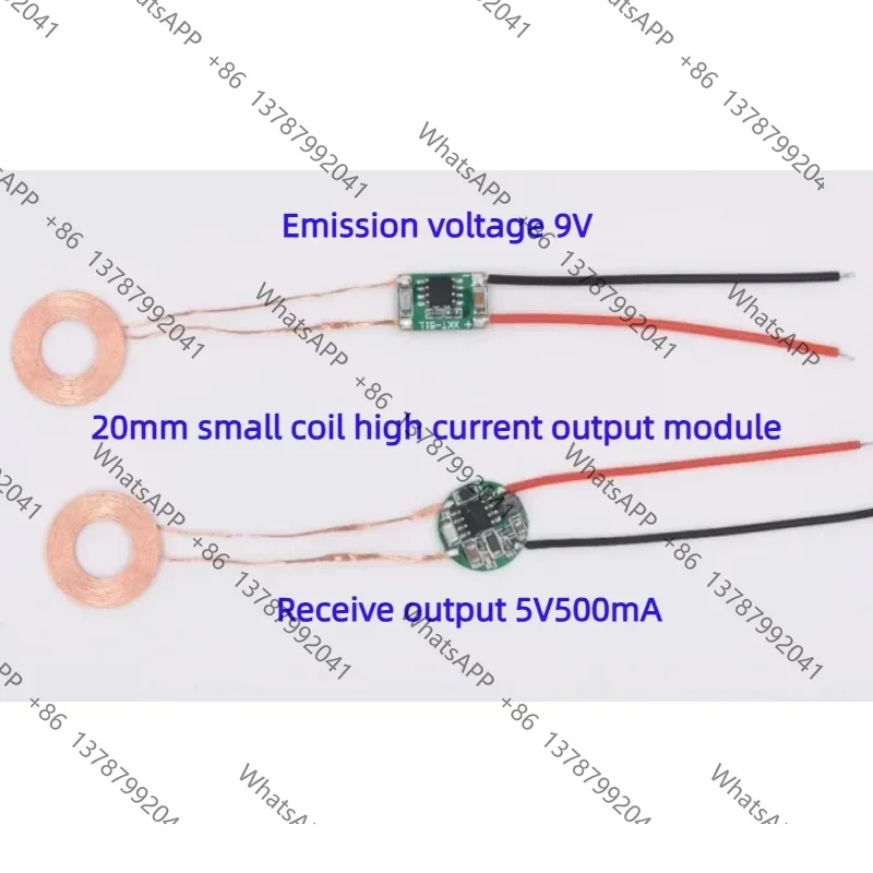 20mm Small Coil High Current Wireless Power Supply Module XKT511-07