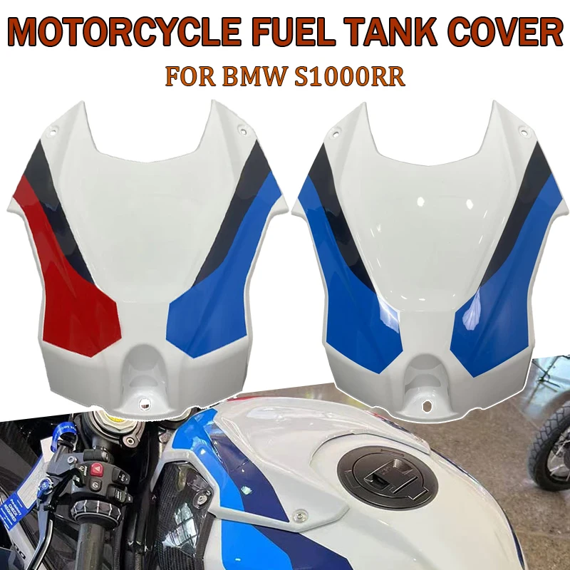 

For BMW S1000RR 2019-2021 Fuel Tank Cap Fuel Tank ABS carbon fiber Protection Cover Motorcycle Accessories