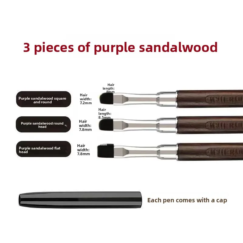 Conjunto de escova de arte de unha de sândalo com grande cabeça plana redonda círculo quadrado caneta de fototerapia para cola de extensão de artista de unhas especial