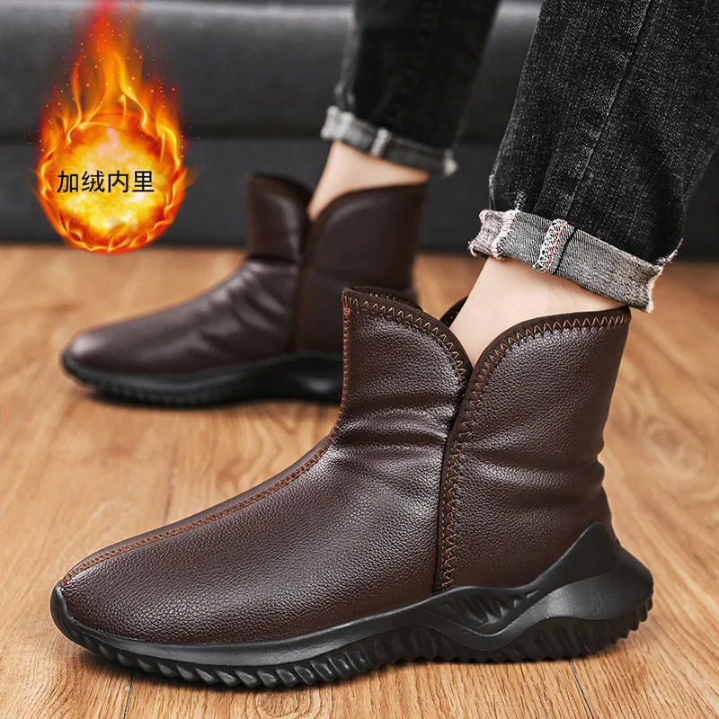 Cold sticky snow boots men's plus size warm cotton shoes, bread shoes men's shoes