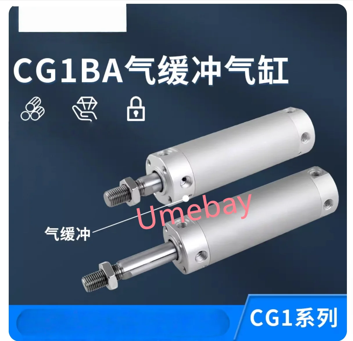 

1 шт., CDG1BA50-25Z CDG1BA50-50Z CDG1BA50-75Z CDG1BA50-100Z CDG1BA50-125Z CDG1BA50-150Z