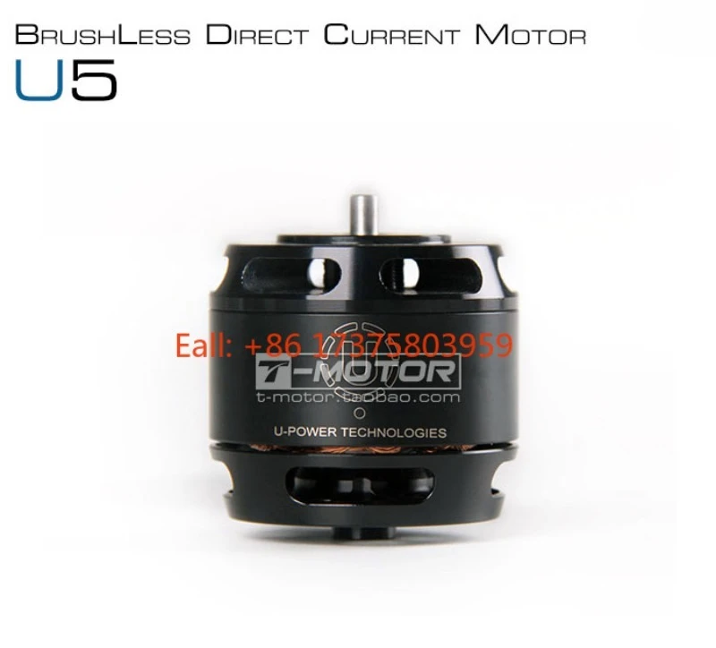TMOTOR high quality multi-axis multi-rotor, DC brushless motor U5 waterproof and dustproof model