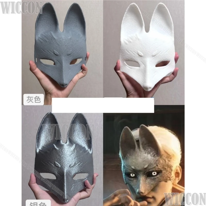قناع الثعلب Kotoyuki Tsuneki Horro Game قناع تنكري 3 ألوان أبيض رمادي فضي للرجل كوس الزي حفلة الهالوين كرنفال الزي