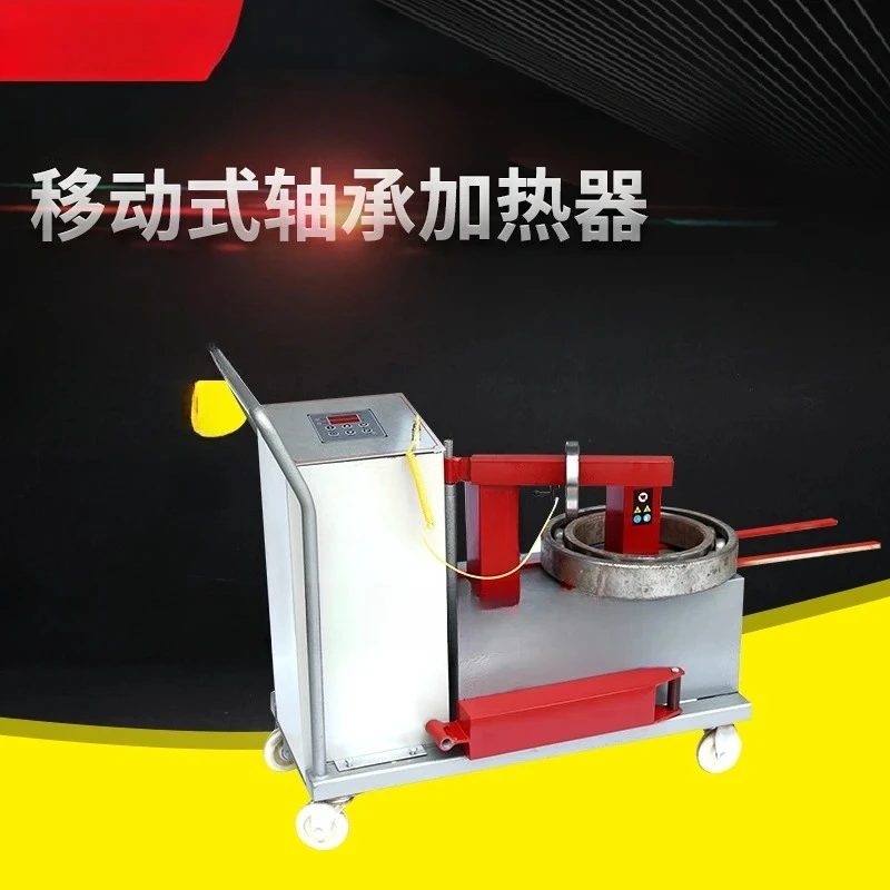 Vehicle-mounted intelligent bearing heater
